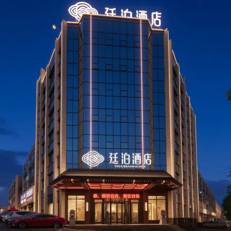 TILL BRIGHT HOTEL (Longhui Central Bus Station)
