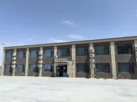 Jiuzhi B Building Xingyuan - parkir