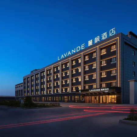 Lavande Hotel (Hami)