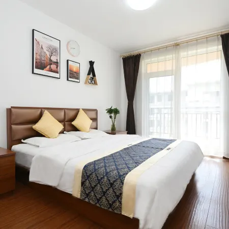 SWEETOME Changbai Mountain Swideng Vacation Apartment