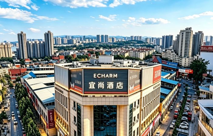Echarm Hotel (Mengzhou Huanghe Avenue)