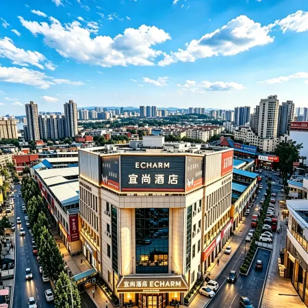 Echarm Hotel (Mengzhou Huanghe Avenue)