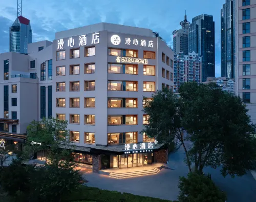 Qingdao May Fourth Square Olympic Sailing Center Manxin Hotel - Jacuzzi