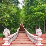 Go Inn Buriram - 2-Star
