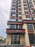 Yixuan Anlan Hotel - วิวภูเขา