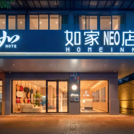 HomeInns·neo( Chaozhou Ancient City West Lake Branch)