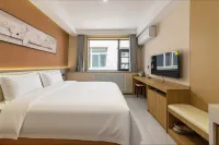 巷旺民宿（名城廣場店） - 機場接送