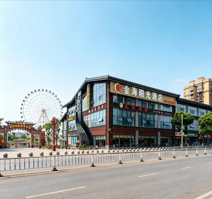 Golden Sun hotel - Park Yeri