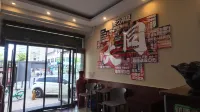 宏源賓館（大同古城店） - 寵物友善