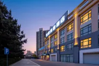 Homeinn Selected Hotel (Langfang Normal University) - 3-Star