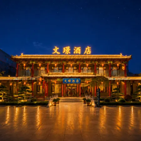 wjjdHotel