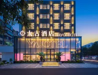 Swire Hotel - parking