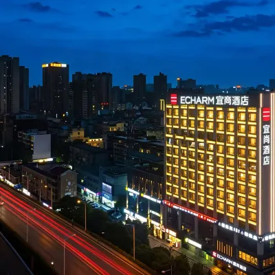 Echarm Hotel (Changsha Yuelushan West Bus Station) Hotels near Wangchengpo Station