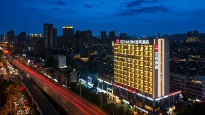 Echarm Hotel (Changsha Yuelushan West Bus Station) Hotels in Changsha