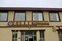 Luqu County Daerya Homestay - con vista montagne