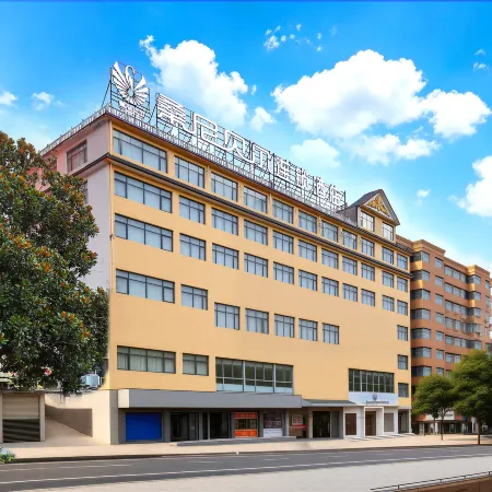 Sunny Bell Chain Hotel (Xichuan Fanli Park Bus Station)