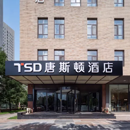 Jinan Tangston Star Designer Hotel (Tangye Shiji Avenue Branch)