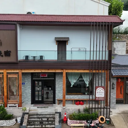 Xinsheng Homestay