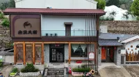Xinsheng Homestay - Bãi đậu xe