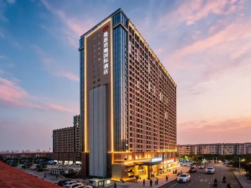 Mans Junlan International Hotel - Airport Shuttle