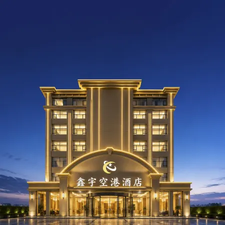 Jinjiang International Airport Xinyu Airport Hotel (Sunshine Plaza, Wudianshi Branch)