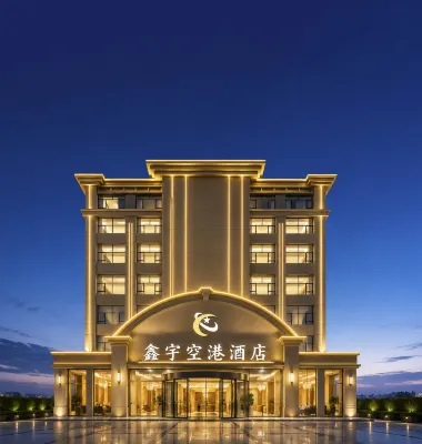 Jinjiang International Airport Xinyu Airport Hotel (Sunshine Plaza, Wudianshi Branch) - 3-stjärniga