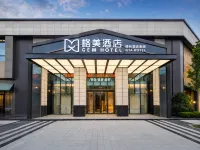 Gemei Hotel (Zhangzhou Station Sanqicheng) - Romantic