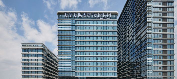 Xi'an Weishuiyuan Marriott Fairfield Hotel Hotels in Xi’an