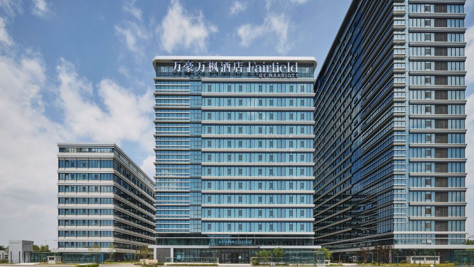 Xi'an Weishuiyuan Marriott Fairfield Hotel