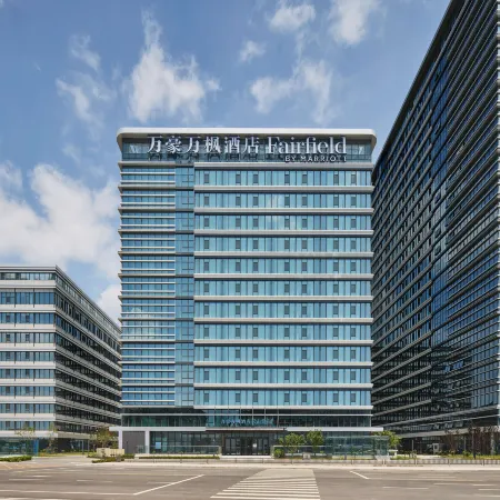 Xi'an Weishuiyuan Marriott Fairfield Hotel