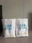 Xishan Linyu Hotel - غرفة مطلة على الجبل