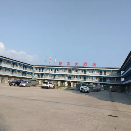 Huanghewan Grand Hotel