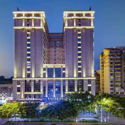 โรงแรมบ้านสวนซื่อจี้ (สนามบินนานาชาติจิ้นเจียง ฉวนโจว) - ที่มีสระว่ายน้ำ