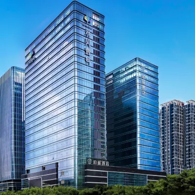ROSEDALE HOTEL SHENZHEN Hotels near Vanguard Headquarters