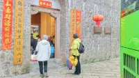 星作酒店（龍南世界客家村店） - 酒吧