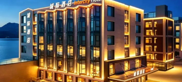 Intercity Hotel in Sayram Lake Ξενοδοχεία στην πόλη Μπόλε