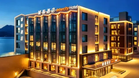 Intercity Hotel in Sayram Lake in Bole