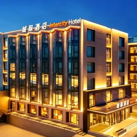 Intercity Hotel in Sayram Lake