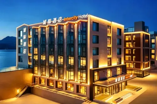 Intercity Hotel in Sayram Lake - Spor Salonu