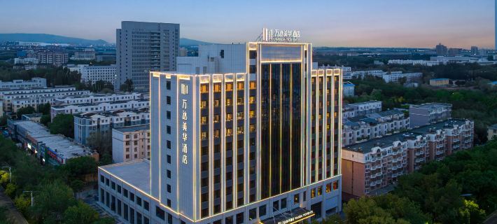 Wanda Moments Hotel，Kuitun โรงแรมในขุยถุน