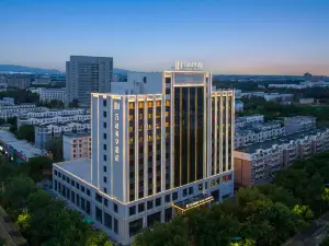 Wanda Moments Hotel，Kuitun