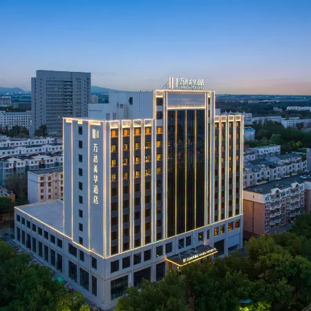 Wanda Moments Hotel，Kuitun