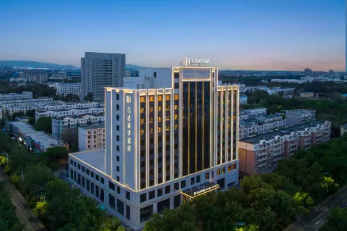 Wanda Moments Hotel，Kuitun - 4성급