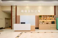 Xixi International Apartment - balcone