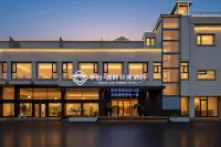 Tingyi · Lakeside Garden Hotel (Kaifeng Qingming Riverside Landscape Garden Wansui Mountain Branch) - 4성급