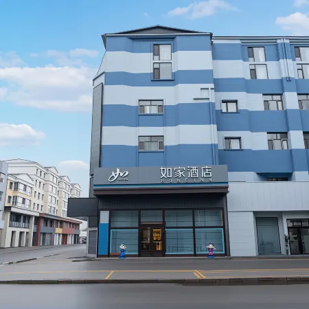 Homeinn · neo (Zhalantun Pedestrian Street)