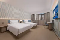 HanTing Hotel (Chizhou Government Affairs Center) - 2성급