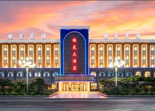 Yinhua Business Hotel - Pet Friendly