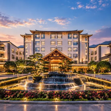 Xinhe International Hotel