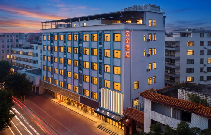 Luoding Yunduo Hotel